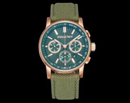 Picture of Audemars Piguet Watches _SKU114ap-41mm-07016431